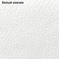 Прихожая Линда (Дуб Сонома/Белый) модульная в Соликамске - solikamsk.mebel24.online | фото