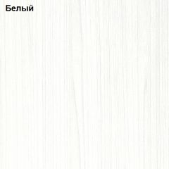 Прихожая Линда (Дуб Сонома/Белый) модульная в Соликамске - solikamsk.mebel24.online | фото 4