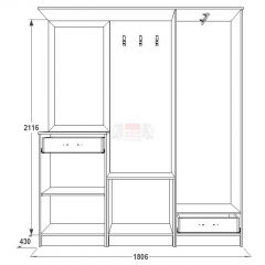 Прихожая Саша - 3 в Соликамске - solikamsk.mebel24.online | фото 2