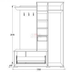 Прихожая Саша - 6 в Соликамске - solikamsk.mebel24.online | фото 2
