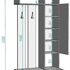 Прихожая с зеркалом V1_M в Соликамске - solikamsk.mebel24.online | фото 2