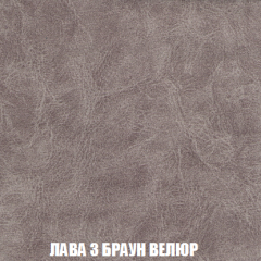 Пуф Акварель 1 (ткань до 300) в Соликамске - solikamsk.mebel24.online | фото 17