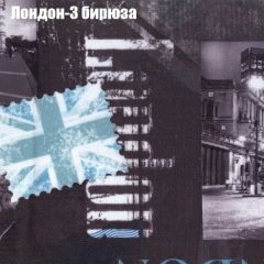 Пуф Бинго (ткань до 300) в Соликамске - solikamsk.mebel24.online | фото 30