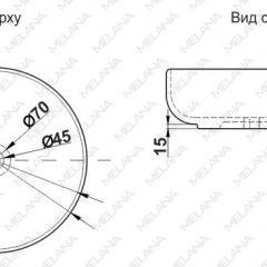 Раковина MELANA MLN-320300 в Соликамске - solikamsk.mebel24.online | фото 3