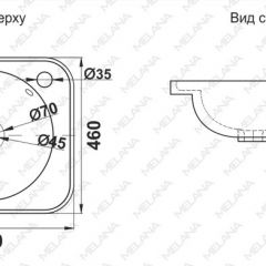 Раковина MELANA MLN-320323 в Соликамске - solikamsk.mebel24.online | фото 2