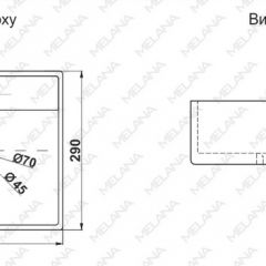 Раковина MELANA MLN-7440A в Соликамске - solikamsk.mebel24.online | фото 2