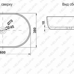 Раковина MELANA MLN-A500A в Соликамске - solikamsk.mebel24.online | фото 2