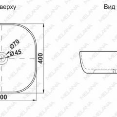 Раковина MELANA MLN-A500C в Соликамске - solikamsk.mebel24.online | фото 2