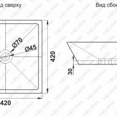 Раковина MELANA MLN-A562 в Соликамске - solikamsk.mebel24.online | фото 2