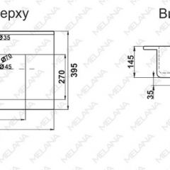 Раковина MELANA MLN-R70 в Соликамске - solikamsk.mebel24.online | фото 2