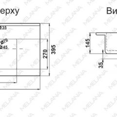 Раковина MELANA MLN-R75 в Соликамске - solikamsk.mebel24.online | фото 2