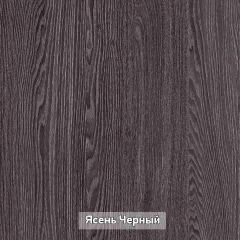 ГРЕТТА 3 Шкаф 2-х створчатый в Соликамске - solikamsk.mebel24.online | фото
