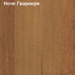 Шкаф для документов узкий комби дверь + стекло Логика Л-10.5 в Соликамске - solikamsk.mebel24.online | фото 4