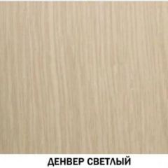Шкаф для посуды №602 "Инна" Денвер светлый в Соликамске - solikamsk.mebel24.online | фото 2