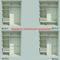 Шкаф-купе 1500 серии NEW CLASSIC K3+K3+B2+PL1 (2 ящика+1 штанга) профиль «Капучино» в Соликамске - solikamsk.mebel24.online | фото 6