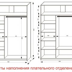 Шкаф-купе 1600 серии SOFT D6+D6+B2+PL3 (2 ящика+2штанги) профиль «Капучино» в Соликамске - solikamsk.mebel24.online | фото 8