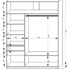 Шкаф-купе 1800 серии SOFT D6+D4+B2+PL2 (2 ящика+1штанга+1 полка) профиль «Капучино» в Соликамске - solikamsk.mebel24.online | фото 3