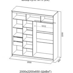 Шкаф-купе №19 Серия 3 Квадро (2000) Ясень Анкор светлый в Соликамске - solikamsk.mebel24.online | фото 4