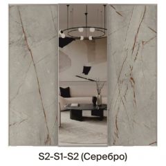 Шкаф-купе 1950 серии SILVER S3+S1+S4 B22+PL3 (по 2 ящика лев/прав+2 штанги) профиль «Серебро» в Соликамске - solikamsk.mebel24.online | фото 7