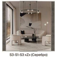 Шкаф-купе 1950 серии SILVER S3+S1+S4 B22+PL3 (по 2 ящика лев/прав+2 штанги) профиль «Серебро» в Соликамске - solikamsk.mebel24.online | фото 8