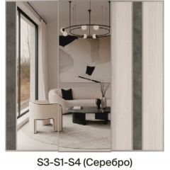 Шкаф-купе 1950 серии SILVER S3+S1+S4 B22+PL3 (по 2 ящика лев/прав+2 штанги) профиль «Серебро» в Соликамске - solikamsk.mebel24.online | фото 9