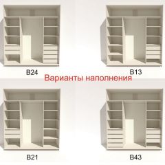 Шкаф-купе 2100 серии SOFT D2+D7+D3+B22+PL2 (по 2 ящика лев/прав+1штанга+1полка) профиль «Графит» в Соликамске - solikamsk.mebel24.online | фото 5