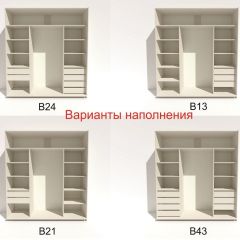 Шкаф-купе 2100 серии SOFT D4+D4+D4+B22+PL1 (по 2 ящика лев/прав+1штанга) профиль «Графит» в Соликамске - solikamsk.mebel24.online | фото 6