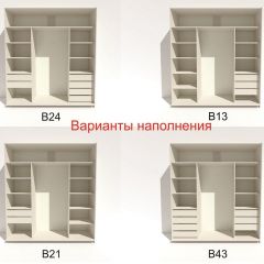 Шкаф-купе 2100 серии SOFT D5+D4+D5+B22+PL3 (по 2 ящика лев/прав+2штанги) профиль «Графит» в Соликамске - solikamsk.mebel24.online | фото 6