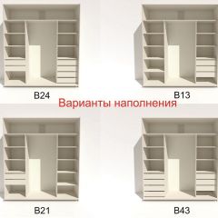 Шкаф-купе 2400 серии SOFT D7+D3+D3+B22+PL4 (по 2 ящика лев/прав+2штанги) профиль «Капучино» в Соликамске - solikamsk.mebel24.online | фото 7