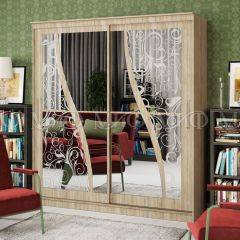 ЭЛЕГАНТ-2 Шкаф-купе в Соликамске - solikamsk.mebel24.online | фото 2