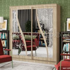 Шкаф-купе Элегант №2 (2,0 м) в Соликамске - solikamsk.mebel24.online | фото 3