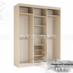 Шкаф-купе Маэстро (Ясень белый) в Соликамске - solikamsk.mebel24.online | фото 4