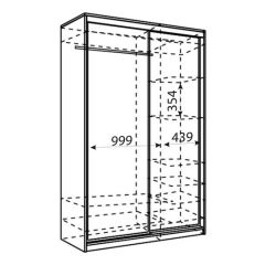 Шкаф-купе Рене 1500 вариант 7 (Тройной ЛДСП/Тройной ЛДСП) в Соликамске - solikamsk.mebel24.online | фото 2