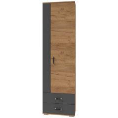 Шкаф унив. с ящиками НКМ Бостон Секция 9 в Соликамске - solikamsk.mebel24.online | фото