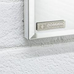 Шкаф-зеркало Uno 60 Дуб серый левый/правый Домино (DU1503HZ) в Соликамске - solikamsk.mebel24.online | фото 13