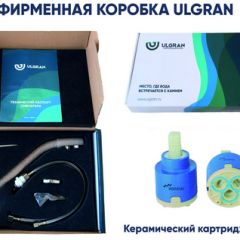 Смеситель ULGRAN U-016 в Соликамске - solikamsk.mebel24.online | фото 16