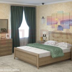 Спальня Карина композиция 5 (Гикори Джексон светлый) в Соликамске - solikamsk.mebel24.online | фото