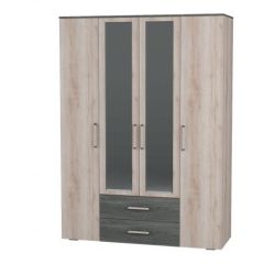 Спальня ВЕРСАЛЬ-1 (модульная) в Соликамске - solikamsk.mebel24.online | фото 2