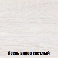 Спальный гарнитур МСП-1 (Ясень Анкор светлый) 1600 в Соликамске - solikamsk.mebel24.online | фото 2