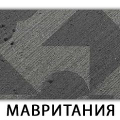 Стол-бабочка Бриз пластик Мрамор белый в Соликамске - solikamsk.mebel24.online | фото 11