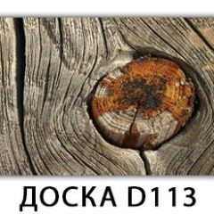 Стол Бриз с фотопечатью Цветы R044 в Соликамске - solikamsk.mebel24.online | фото 7