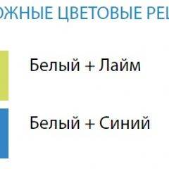 Стол компьютерный №6 (Матрица) в Соликамске - solikamsk.mebel24.online | фото 2