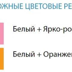 Стол компьютерный №9 (Матрица) в Соликамске - solikamsk.mebel24.online | фото 2