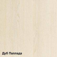 Стол компьютерный Комфорт 11 СК (Дуб Паллада) в Соликамске - solikamsk.mebel24.online | фото 2
