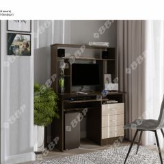 Стол компьютерный "Омега" ЛДСП в Соликамске - solikamsk.mebel24.online | фото