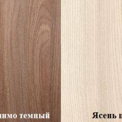 Стол компьютерный ПКС-6 (Ясень шимо темный/светлый) в Соликамске - solikamsk.mebel24.online | фото 2
