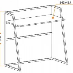 Стол компьютерный WD-11 в Соликамске - solikamsk.mebel24.online | фото 7