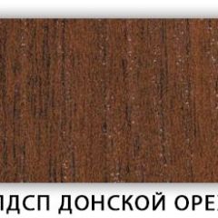 Стол кухонный Бриз лдсп ЛДСП Донской орех в Соликамске - solikamsk.mebel24.online | фото 3