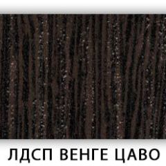 Стол кухонный Бриз лдсп ЛДСП Дуб Сонома в Соликамске - solikamsk.mebel24.online | фото