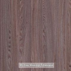 Стол не раздвижной "Стайл" в Соликамске - solikamsk.mebel24.online | фото 9